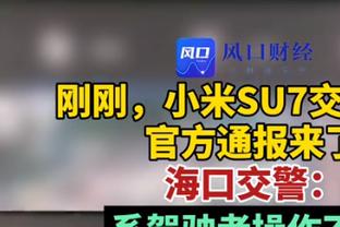 恐怖如斯！东契奇半场29+10+10 历史第一个25+半场三双